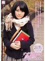 ナンパ❤|ナンパJAPAN EXPRESS Vol.04 大学受験の帰り道にナンパした美少女今日の今日まで勉強漬けで実は欲求不満な18歳の予備校生をその気にさせてAVデビューさせちゃいますnnpj00015