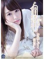 人妻・主婦❤朝日奈るみな（芽森しずく）|夫の目の前で犯●れて― 強●に屈した夫婦 芽森しずくshkd00665
