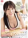 淫乱・ハード系❤未歩なな|事務所のセクハラ社長と宿泊ホテルを相部屋させられた売り出し中の新人アイドル。でも…まさかの性癖の相性ばっちりで朝まで何度もイカされちゃうのです。 未歩ななsone00032