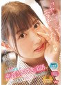美少女❤逢沢みゆ|「ねぇ、ここでエッチしちゃおっか」バイト先のエロな後輩が密着ささやき淫語でいつも僕を寝取ろうとしてくる。 逢沢みゆsone00348