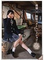 美少女❤花音うらら・奏音かのん・弥生みづき|廃墟×制服 ベストコレクションsqte00394