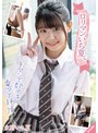 美少女❤永野いち夏|ロリマンいち夏、手マンで即イキ、電マで絶頂 永野いち夏sqte00401