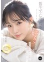 寝取り・寝取られ・NTR❤神木彩（月雲よる）|数年ぶりに会った元カノとお互いに彼氏彼女がいるのに「好き」って言いながら求め合うセフレ以上恋人未満の関係に溺れた日々。 神木彩yuj00063