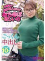 潮吹き❤|子持ちのおばさんだけどおち〇ぽ欲しいの アヤさん（40歳）1hawa00361
