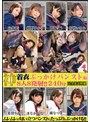 シックスナイン❤向井藍・紺野ひかる・桃菜あこ（明海こう、小泉まり）|神着衣ぶっかけ 8人8発射 240分 パンスト編（OKC-023）1okc00023