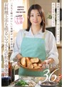 美乳❤有澤まゆか|「主人と娘のおいしい笑顔が一番の幸せ」お料理上手な明るいママさんの初不倫体験 有澤まゆか 36歳 結婚8年目 兵庫県在住 6歳の娘の母親1sdnm00553