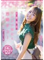 痴女❤青空ひかり|外でキスしよ？小悪魔系レンタル彼女と舌路（ベロ）チューしまくりデート 青空ひかり1stars00777