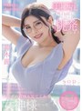 スレンダー❤神木麗|美巨乳で無自覚に男子生徒を挑発してしまう天然な神木先生は成績が全然上がらない僕を心配して勉強だけじゃなくチ○ポの面倒も見てくれる女神様だった…！ 神木麗1stars00818