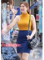 中出し❤神木麗|結婚して4年…妻の初めての朝帰り 俺の知らないところで穴モテしていた嫁にムカついて逆上上書きSEXで浮気穴をザーメンでたっぷたぷにしてやった、、、 神木麗1start00237
