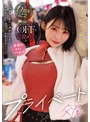 飲み会・合コン❤宮島めい|むしゃぶりつきたい身体のイイ女がほろよいノーガードで性欲むき出しに…よく呑みよく笑う完全OFFな宮島めいが本能のままにイキまくる生々しいプライベート交尾1start00597