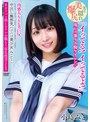 アクメ・オーガズム❤小島みこ|中出し無邪気ニコニコ美少女みこちゃん 肉感太もも＆美巨尻 「イってる！イってるよ！」 鬼ピス激イキ脚ケイレン♂ ＃オフパコ娘とホテルお籠もり淫乱絶頂SEX 小島みこapak00267