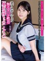 顔射❤双葉れぇな|中出し水泳部ピチピチ弾力ボディれぇなちゃん「奥が気持ちぃの！イグッ！」美プロポーション！無毛マ●コ絶頂！ ＃オフパコ娘とホテルお籠もり淫乱絶頂SEX 双葉れぇなapak00305