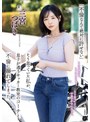 寝取り・寝取られ・NTR❤三宮つばき|「不倫なんて絶対に許せない」そう思っていた私が、息子が通うサッカー教室のコーチと不倫に溺れてしまった。 三宮つばきatid00590