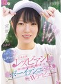 レズビアン❤那賀崎ゆきね・宮坂うみ|正真正銘レズビアン！ 女の子が好きなボーイッシュ女の子AVデビュー 素敵なお姉さんと思いっきりレズエッチしてみたい！ 宮坂うみ 那賀崎ゆきねbban00590