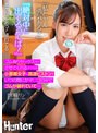 バック❤宮崎リン|『絶対中に出てるってば！』ゴム有りセックスならさせてくれるクラスの小悪魔女子に高速ピストン！いつの間にかマ○コの中でゴムが破れていて… 宮崎リンhhkl00120