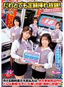 バック❤|だれとでも定額挿れ放題！中古車販売店編 月々定額料金さえ支払えば、中古車販売店内のどんな者種（女子）にも乗り放題！発射し放題！？huntb00500