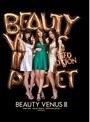 デジモ❤希崎ジェシカ・希志あいの・横山美雪|BEAUTY VENUS 3ipsd00041