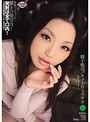 フェラ❤かすみりさ|精子吸引バキュームフェラチオ かすみりさiptd00865