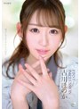 フェラ❤古川ほのか|FIRST IMPRESSION 154 古川ほのかipx00875