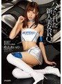 アイドル・芸能人❤希志あいの|ハメられた新人美女RQ 断り切れず枕営業を虐げられる美裸体 希志あいのipz00621