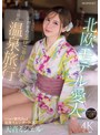 ハメ撮り❤天音ミシェル|海外セレブも抱きたい北欧モデル愛人が僕の為に来日し国賓並みにエロご奉仕してくれる人生最高温泉旅行 ガチ二人旅 ハメ撮りSEX 天音ミシェルipzz00687