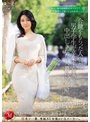 人妻・主婦❤神宮寺ナオ|合鍵をもらった人妻が、男子学生が卒業するまで中出しされた一人暮らし部屋。 神宮寺ナオjuq00682