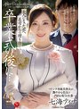義母❤七海ティナ|卒業式の後に…大人になった君へ義母からの贈り物―。 七海ティナjur00759