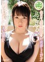 盗撮・のぞき❤|超人気おっパブ店で発見！色白で感度抜群のぷるぷるGカップ桃華ちゃん19才 店内でこっそり口説いてそのまま連れ出しAV撮影kawd00903
