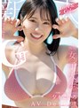 女子大生❤夕木こいろ|Love＆Color 新人 Gcup現役女子大生 専属 夕木こいろ AV Debut！mida00058