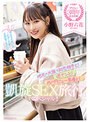 美乳❤小野六花|デビュー3周年記念企画！地元の大阪で初恋相手と！逆ナンと！AVデビュー男優と！凱旋SEX旅行スペシャル！！ 小野六花midv00417