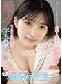 キス・接吻❤一条凛花|ウザ可愛くてごめんね うるうる瞳の子犬系女子はエッチな仕草で男をダメにする生き物 デレデレ天然AVデビュー 一条凛花mifd00477