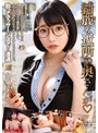 中出し❤九井スナオ|綺麗な近所の奥さんが 九井スナオmond00293