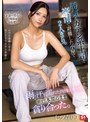 女上司❤七ツ森りり|勝気なガテン系上司と豪雨で避難した小屋で2人きり。雨と汗で濡れた肉体に女を感じ朝まで本能のまま貪り合った。 七ツ森りりsnos00255