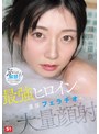 スレンダー❤瀬戸環奈|最強ヒロインの 濃厚フェラチオと 大量顔射 瀬戸環奈snos00258