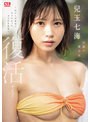 3P・4P❤兒玉七海|伝説の美少女 兒玉七海 復活デビュー～わたしが本当にヤリたかった3つのSEX～sone00217