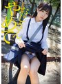 水着❤柏木こなつ|おじさん、やめて 防衛本能ゼロの少女に起きた、ひみつでキモチいい経験。柏木こなつymdd00377