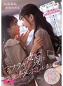 美少女❤北岡果林・宮西ひかる|「アナタの顔にヒトメボレしました」ツンツン部下の北岡さんとデレデレな上司宮西さんのキスで始まるオフィスレズ 北岡果林 宮西ひかる1boko00024