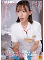 美乳❤|ワザと手コキのような陰部洗浄で暴発させて青年患者を虜にするおばさん看護師VOL.41dandya00042
