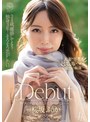 ドキュメンタリー❤桜坂ふうか|34歳、離婚してもう独身3年…そろそろ恋がしたい。桜坂ふうか Debut1dldss00506