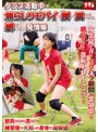 スポーツ❤|クラブ活動中の焦らしリモバイで腰を震わせながら感じまくる発情娘1nhdtb00986