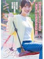 3P・4P❤清水夏希|4人のこども達を育てる 優しい笑顔のシングルマザー 清水夏希 34歳 AVDEBUT1sdnm00555