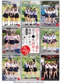 制服❤|24人のびしょ濡れ女子●生雨宿り強●わいせつ映像集2枚組8時間5531id00014