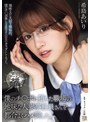 部下・同僚❤希島あいり|僕のチ〇ポに堕ちた職場の地味な人妻事務員さんを都合よくハメ倒した。 希島あいりadn00689