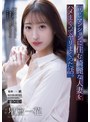 不倫❤星宮一花|同じマンションに住む綺麗な人妻をハメまくってヤリまくった話。 星宮一花adn00783