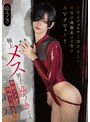 BL（ボーイズラブ）❤|極上メス男子ゆうきくん無限アクメ肉棒大乱交！！h_019timd00036