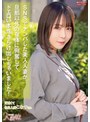 寝取り・寝取られ・NTR❤柏木こなつ|SNSでナンパした美人人妻が、旦那以外の身体に興奮してドエロい本性さらけ出しちゃいました！ 柏木こなつh_068httm00013
