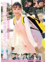 美少女❤|保育士さん無断連れ込み非コンプラ性交h_1745hrsm00104