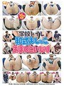 放尿・お漏らし❤|学校トイレ 和式おしっこおま○こいじりh_921fp00009