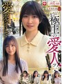 妄想族❤|ホイホイ ラ・マン16 素人ホイホイZ・個人撮影・ワンナイト・マッチングアプリ・ラブホ・ 素人・美少女・お姉さん・ハメ撮り・巨乳・美乳・美尻・顔射・清楚・ 潮吹き・痴女・くびれ・M女・肉食・ノーパン・ハメ潮・京都弁・ドキュメンタリーhoiz00168