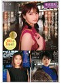 ドキュメンタリー❤|「貴方では気持ち良くなれないから…」淡白な夫とのSEXに不満を持つ美人妻たちが新調したTバックを履いてデカチンに泥●するkbtk00019